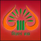Shri Mata Vaishno Devi University, Katra Logo